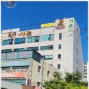 구미 행정사 이미지