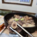 거제할매집곰탕 - 거제시 고현로 114 | 거제할매집곰탕