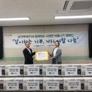 우만종합사회복지관 이미지