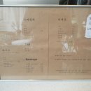 달달쭈봉 이미지