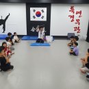 특경합기도 연무관 이미지