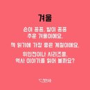 청라서점