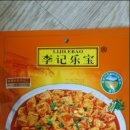 에스와이무역 이미지