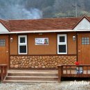 서동요세트장 입구화장실 이미지