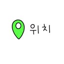 청평수산 이미지