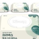에코그린어린이집 이미지