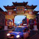 한서차이나공사 이미지