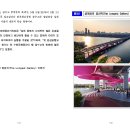 씨피에이구조기술사사무소 | 잠수교, 서울에서 가장 길고 안전한 문화공간으로 재탄생… 서울 첫 보행전용교 `26년 완공
