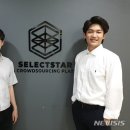 위플스튜디오 이미지