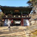 상주 남장사 일주문 이미지