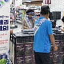 정읍농협상동하나로마트