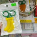 의림대로16길 | (충북/제천) 제천 가볼만한곳으로 제천소품샵 ‘눈바래다’ 추천