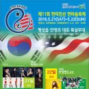 한미치과 이미지