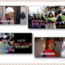 국제연탄 이미지