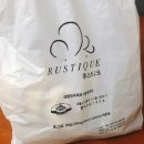 루스티크(Rustique) 이미지