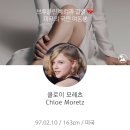 숙녀코너 이미지