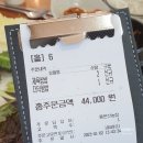 용문산농장쌈채 | 양평 용문산농장 쌈밥마을, 직접재배하는 신선한 유기농 쌈채소를 양껏 먹을 수 있는 쌈밥맛집 솔직후기
