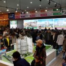 동산동 제일오투그란데 이미지