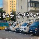 청년다방 신길뉴타운점 네이버블로그