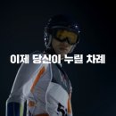 기가시대