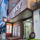 월평1천 | [대전]박선희 황태어글탕 후기