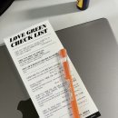 디티피아주