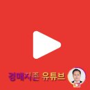 목행산단4로 이미지