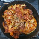 세이브존성남점