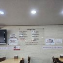 삼복냉면 | [부천 맛집] 웨이팅 필수 현지인 찐맛집, 삼복가본점 냉면돈까스 오픈런 방문 후기