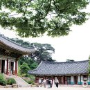 전등사