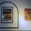 호식이두마리치킨쌍용점 네이버블로그