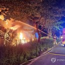 대원공판장