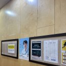 가산연합의원 이미지