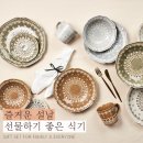 오슬랑커피신당점