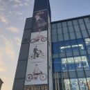이엠이코리아 | [동구/EME코리아대구본점] 국내최대 스마트모빌리티! 전기자전거, 퀵보드 (전국 대리점 모집중!)