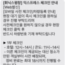 지동목장 이미지