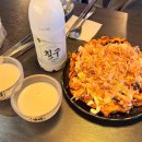 (주)오비티 이미지