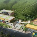 서울영어마을 풍납캠프 이미지