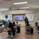 고경초교 영천뉴스24