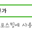 킴보팜