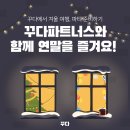 게임공간 이미지