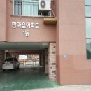 역전로 이미지