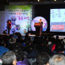 좋은세상 이미지