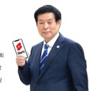 (주)현보산업