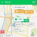 동탄하나약국 이미지