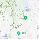 삼안로2L 네이버블로그