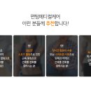 원케어메디칼 이미지