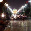 시안무역