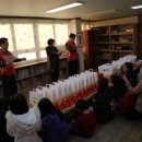 홍성지역아동센터 이미지