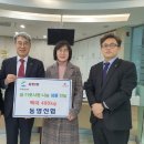 십정2동 행정복지센터 이미지